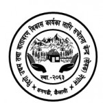 Sustainable Enterprise and Environment Development Working Awareness Center (SEEWAC) Nepal
